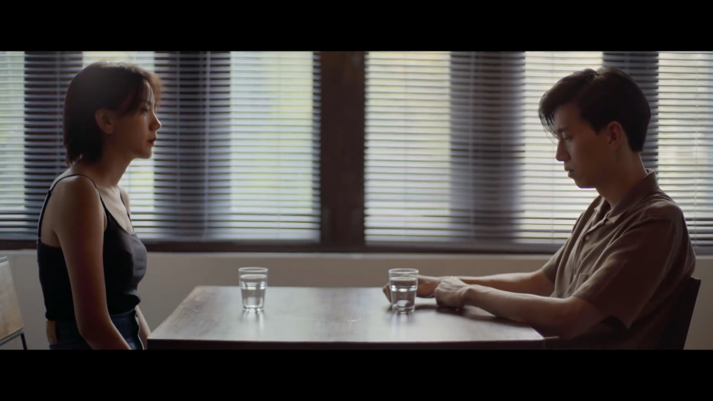 รอให้เธอบอก (Mute)